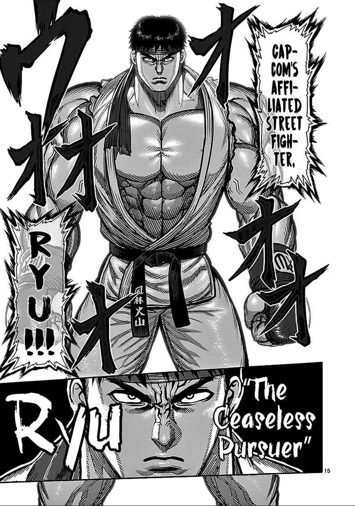 Kengan Ashura Chapter 74.5 image 14_optimized